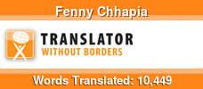 English to Gujarati & Gujarati to English volunteer translator