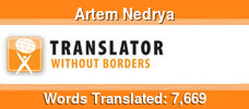 English to Russian & English to Ukrainian & Russian to English volunteer translator
