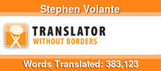 Spanish to English & French to English volunteer translator