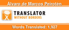English to Spanish volunteer translator