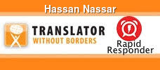 Arabic to English & English to Arabic volunteer translator