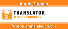 Spanish to English volunteer translator