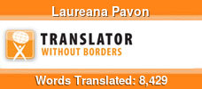 English to Spanish volunteer translator