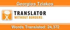 Volunteer_Translator.jpg