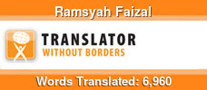 English to Indonesian volunteer translator