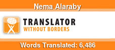 English to Arabic volunteer translator